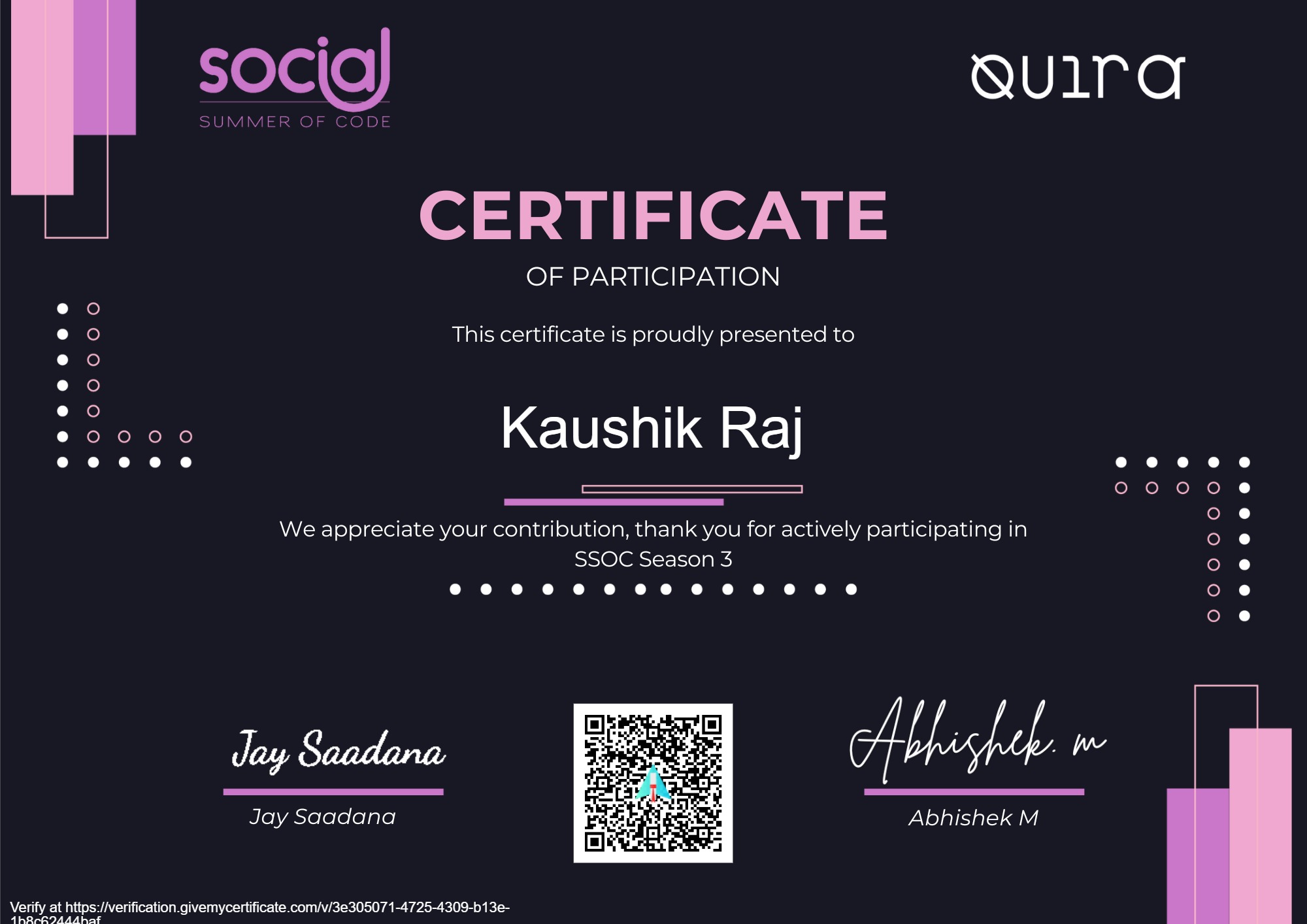 SSoC' 24 Participation Certificate